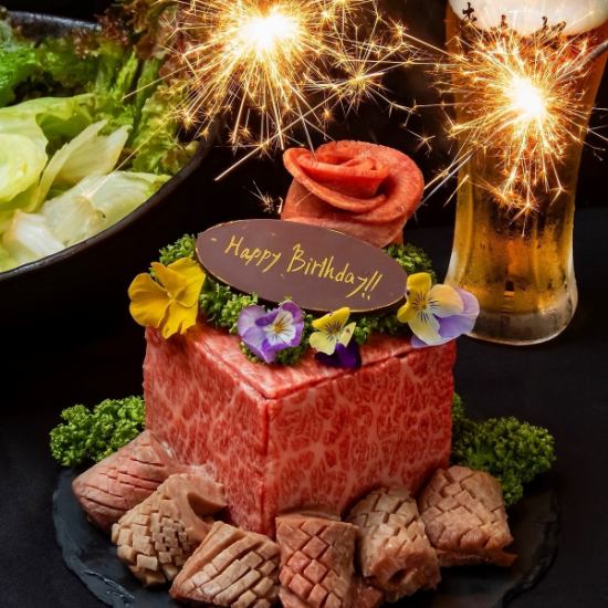 생일 서프라이즈! 최고급 고기 케이크 추억에 남는 한때를 ...