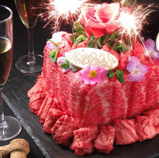生日驚喜！最精緻的肉餅，留下難忘的回憶…