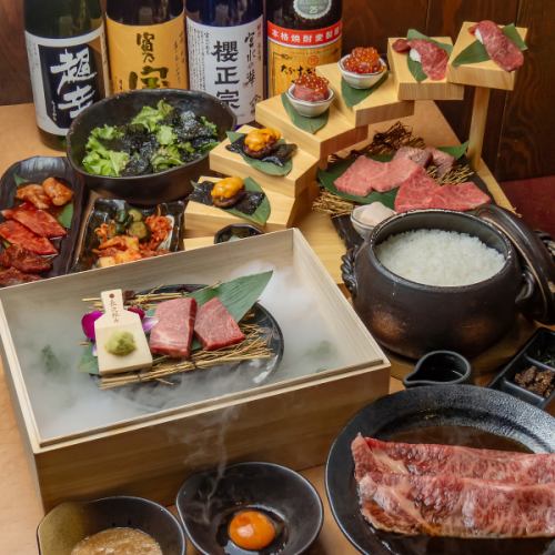 贅を極めた大衆焼肉