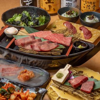 【満足コース】肉寿司や塩・タレ3種を楽しめる★ 全12品4800円(税込)