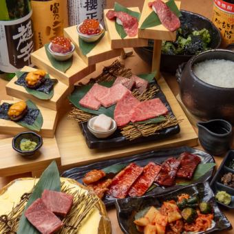 【名物コース】前菜・焼き・〆の完成度にこだわった上質コース★全13品6000円(税込)