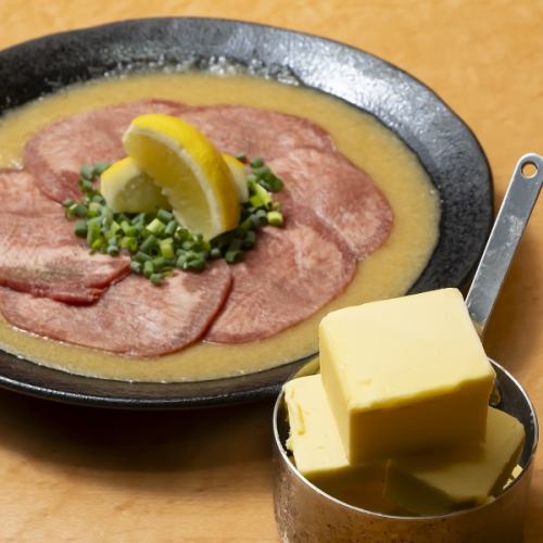 【ガツンと焼肉】特製にんにく塩タン&背徳の塩バター!炊きたて土鍋ご飯が止まらない中毒コンビ