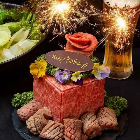 大切な人との時間を・・・大人のデートや記念日にオススメ♪