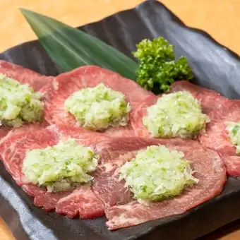 ネギ塩タン