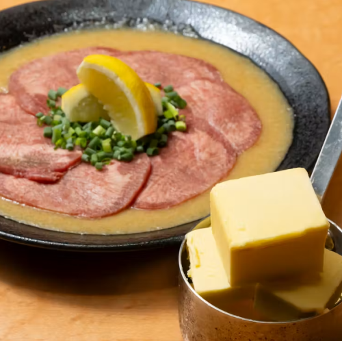 ガリバタ　しおタン