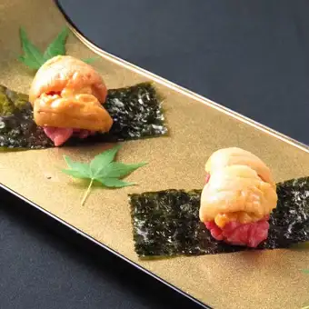 【牛】うにく