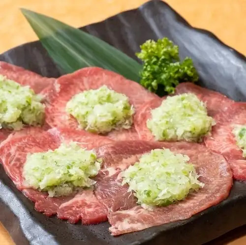 【相性抜群】ご飯が進む!旨み溢れる特製ネギ塩タン