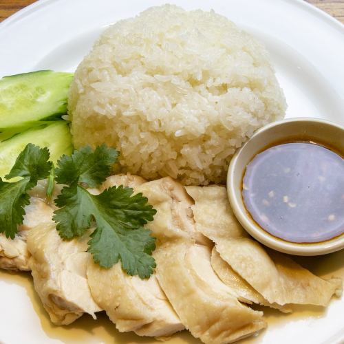 Thai style chicken rice "Khao Man Gai"