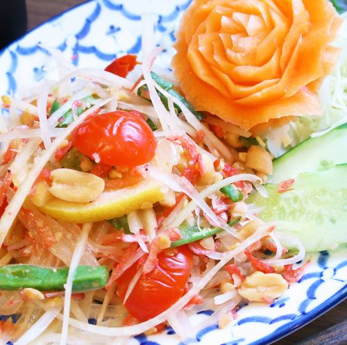 Green Papaya Salad "Som Tam Thai"