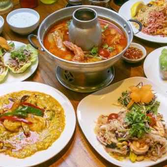 [Includes 2 hours of all-you-can-drink] Krungthep Mahanakorn Course A collection of recommended popular Thai dishes - 7 dishes in total