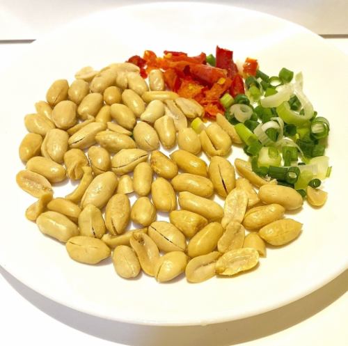 豆サラダ *タイの唐辛子添え