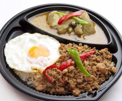 ランチタ限定お弁当販売中