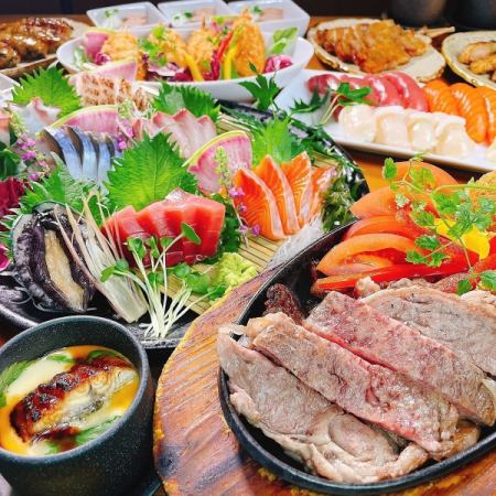 【40주년 기념 특별 코스】회 7점・백로 소 철판구이 스테이크 전 9품 150분 무제한 7000엔→6000엔!