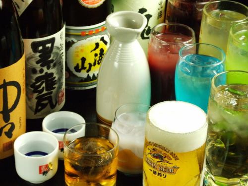 More than 60 kinds OK variety Abundant drinking