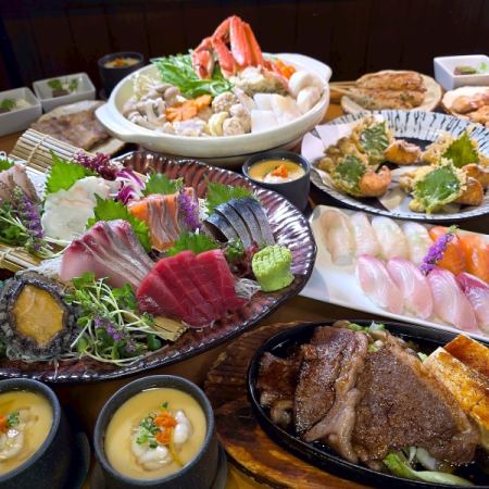 Sunday to Thursday only [40th Anniversary New Year's Party Course] Blowfish and Crab Meatball Hot Pot 8 dishes, 150 minutes, all-you-can-drink ¥7,000 → ¥6,000