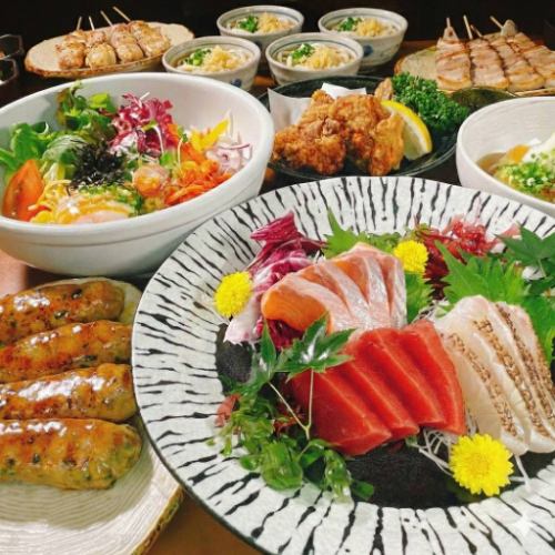 週末1000円OFFプレ飲み放題【定番歓送迎会】刺身・焼き鳥・ザンギ等7品120分5500円→4500円