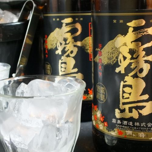 激安！黒霧島一升瓶！