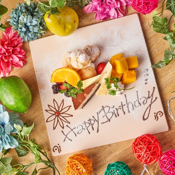 非常適合生日和周年紀念日的驚喜福利☆用帶有留言的甜點盤禮物慶祝♪