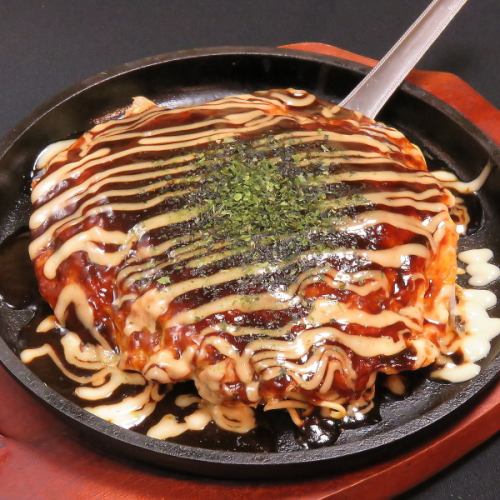 Modan-yaki (meat)