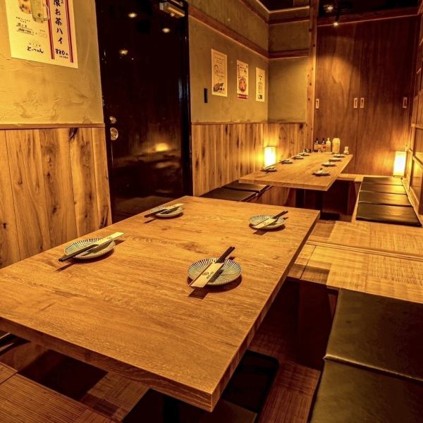 【赤羽駅東口徒歩1分！アクセス◎】ワイワイしてるけど大人カッコいい空間！渋谷店、道玄坂店、川崎店、池袋店に続き「赤羽店OPEN！」個室/半個室完備！2/4/6…20名の大人数で個室宴会も可能◎ほぼ全品食べ飲み放題2750円！？単品飲み放題555円～もやっちゃいます♪赤羽エリアで宴会は安心満足のとっつぁんへ★