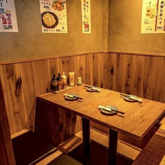 大衆感抜群☆のれん半個室（6名様×3卓）をご用意！いつでも安心・満足価格のカッコいい大衆酒場！