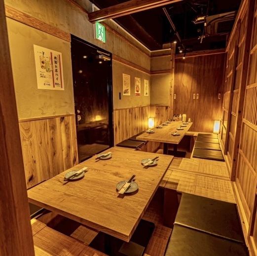 【東口徒歩1分】個室完備の大衆酒場で居心地抜群★ハイボール￥99