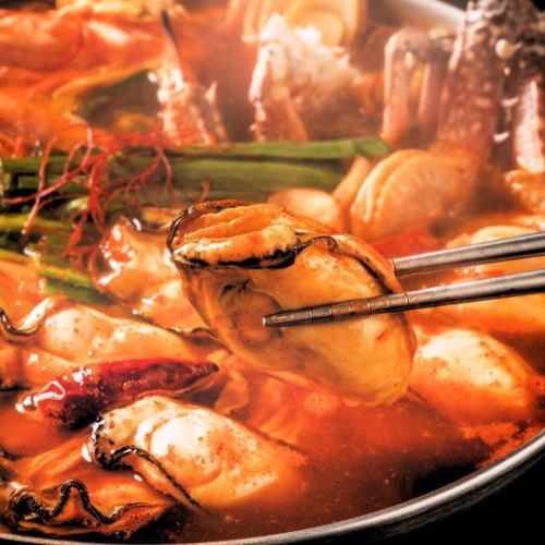 11/25~맛 매운 찌개 냄비