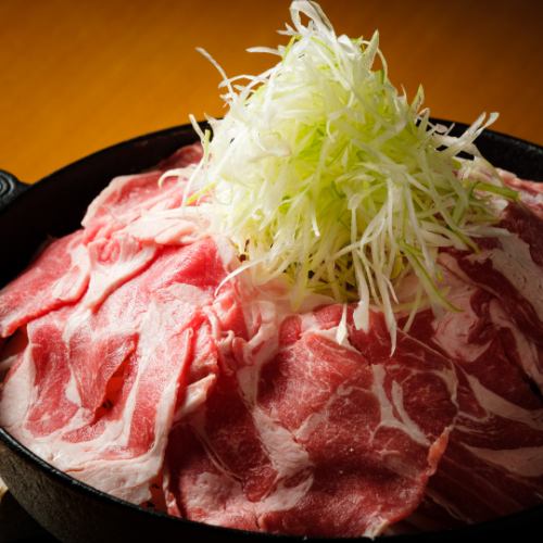 ジンギスカンお肉2種セット（1人前）