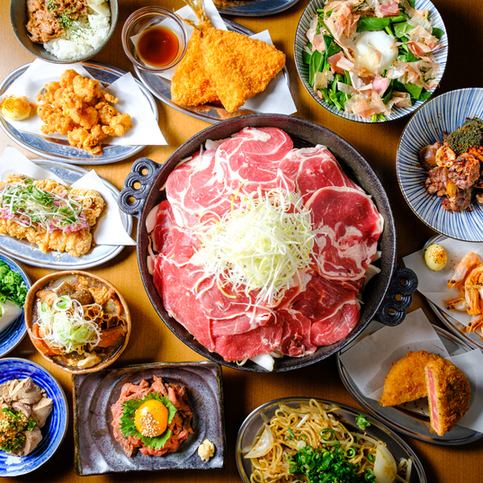 【半個室席あり】田町/三田で蒸しジンギスカンを楽しむ。 忘年会コース予約で特典あり