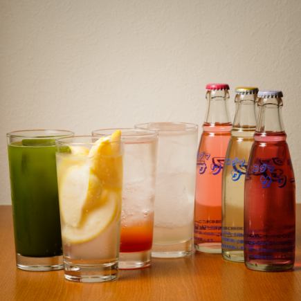 21時以降のご来店で!二次会コース「2h飲み放題付き」全4品 2,980円