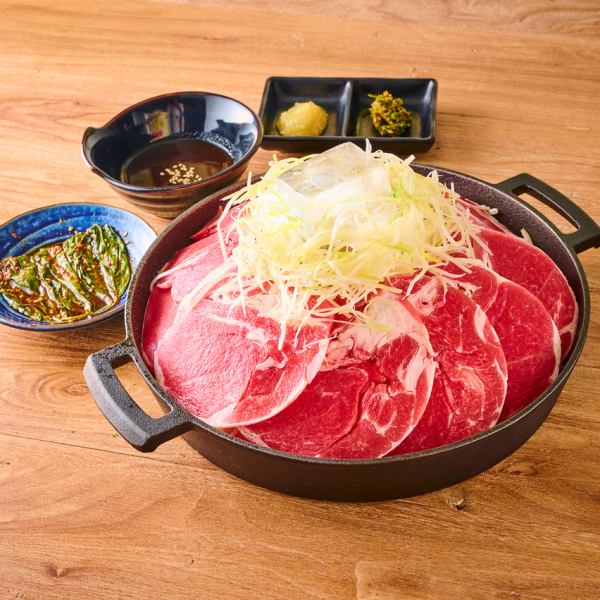 蒸しジンギスカン