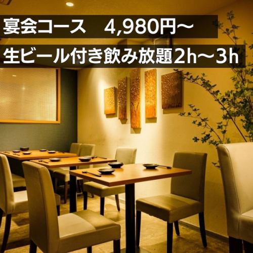 <p>店内の照明は繊細に調整されており、柔らかく落ち着いた光が特徴です。この照明が、お客様の心を和ませ、リラックスした時間を提供します。さらに、心地よい音楽が流れることで、日常の喧騒を忘れ、特別なひとときを過ごすことができるのです。</p>