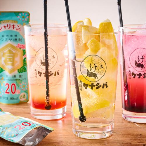 豊富なドリンクメニュー♪