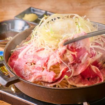 ケナシバ名物！蒸しジンギスカンコース！「2h飲み放題付き」全8品　5,980円