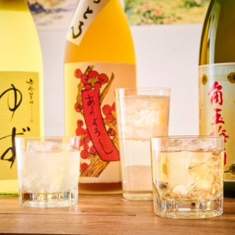 【21時以降ご利用可能】1.5h飲み放題1,500円