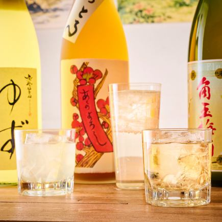 【21時以降ご利用可能】1.5h飲み放題1,500円