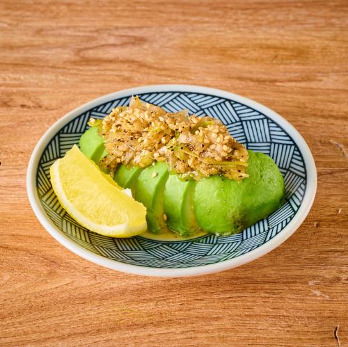 ネギ塩アボカド