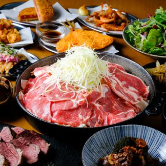 【土祝限定】蒸しジンギスカン食べ放題含む 7品 3,480円