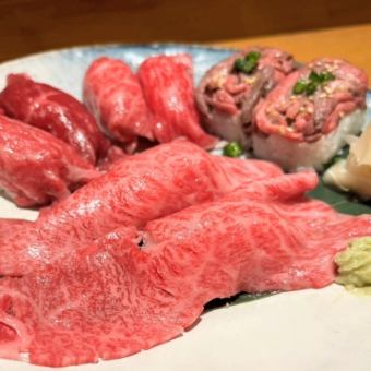 【6月期間限定】「土曜/祝日　牛寿司4種食べ放題コース」4,980円