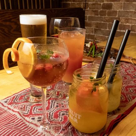 日～木限定！（※金・土・祝前日不可）【当日OK！】単品飲み放題！！2200円(税込)