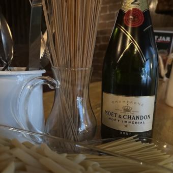 【当日OK！】単品飲み放題1980円(税込)◆21時から深夜専用◆最終受付23時ドリンクだけOK！！