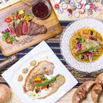 【時間特特ゆったりコース】３時間飲み放題付！5000円（税込）2名様からOK！