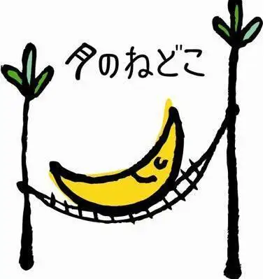年末年始スパークリングワイン込み単品飲み放題【2時間】　当日OK