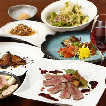 【3時間飲み放題付（2～3名は120分）】当店イチオシ！フォアグラ・特選牛贅沢コース　お祝いに