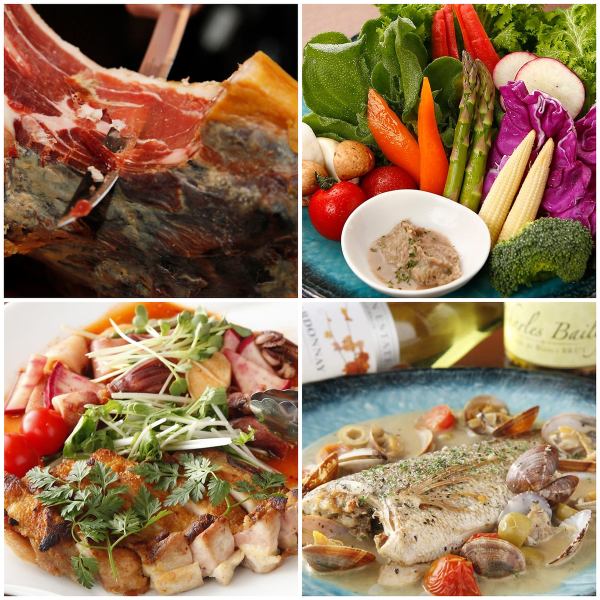 季節の旬の食材を使ったおすすめ料理、日替わり料理など豊富にご用意致しております。
