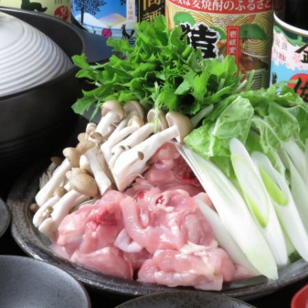 切片大腿很好吃！雞肉火鍋（附拉麵）1人2,500日圓（含稅）*2人以上可以點餐！