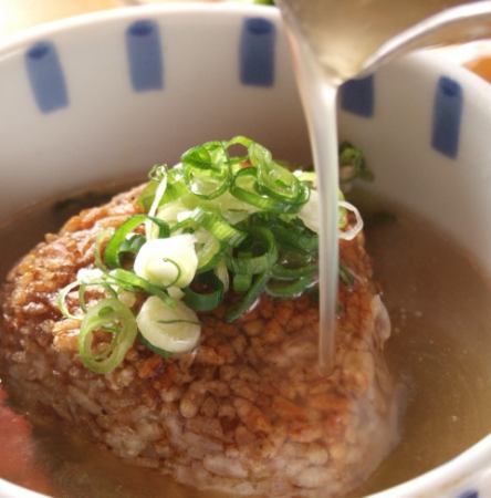 Grilled rice ball soup