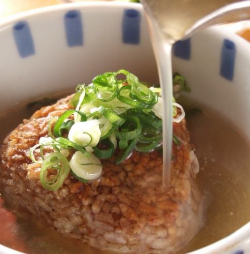 Grilled rice ball soup