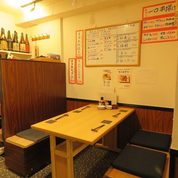We also have box seats! We have table seats for 4 people at the back of the store. There are lots of drinks lined up near the kitchen, so alcohol lovers are sure to be excited! Food Why don't you ask about the sake that goes well with it...♪