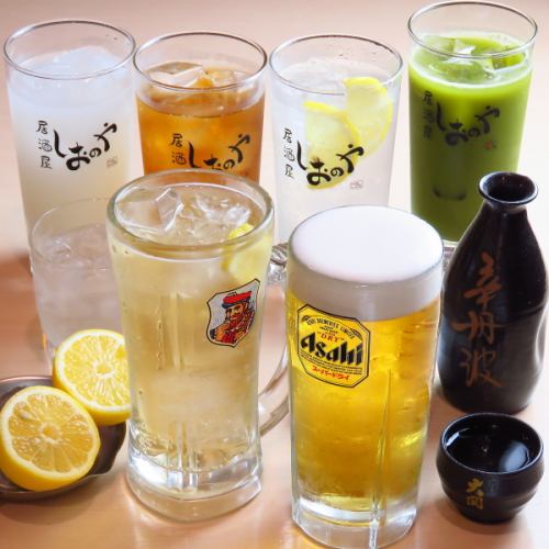 All-you-can-drink 150 minutes [2000 yen (excluding tax)]